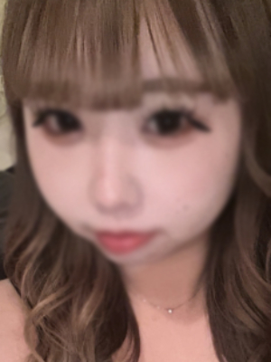 Ema